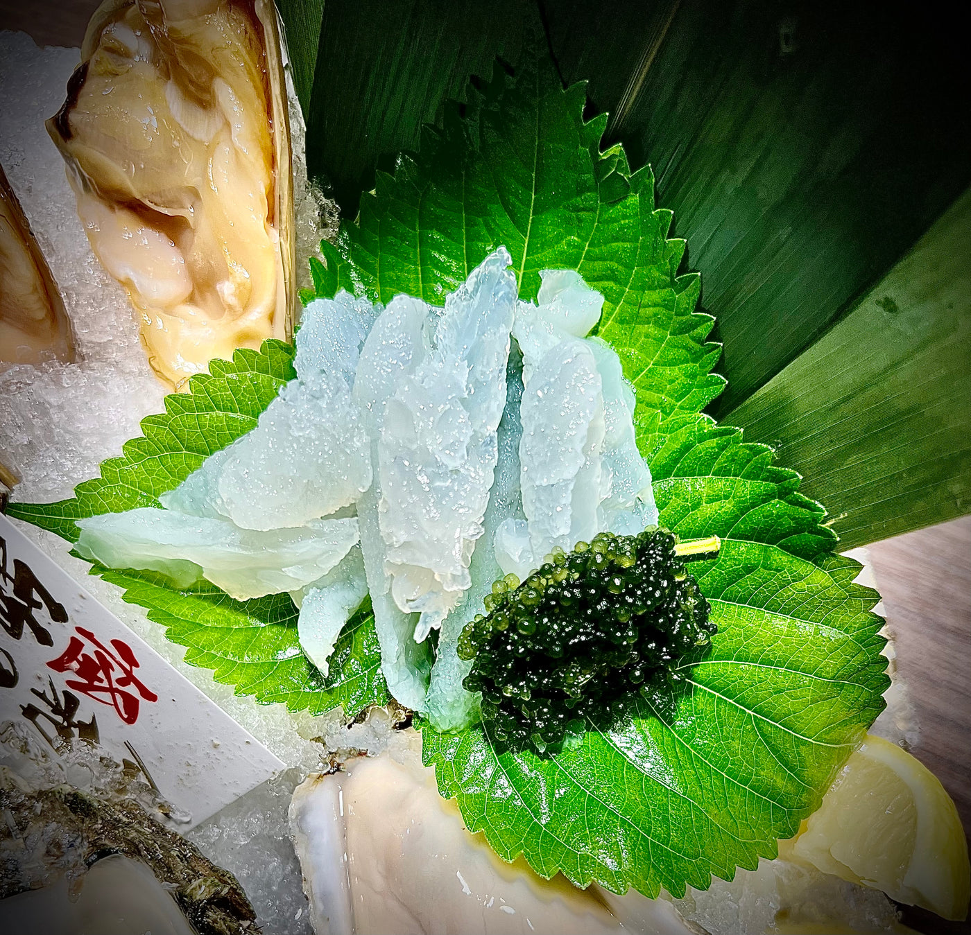 日本水母刺身伴海葡萄